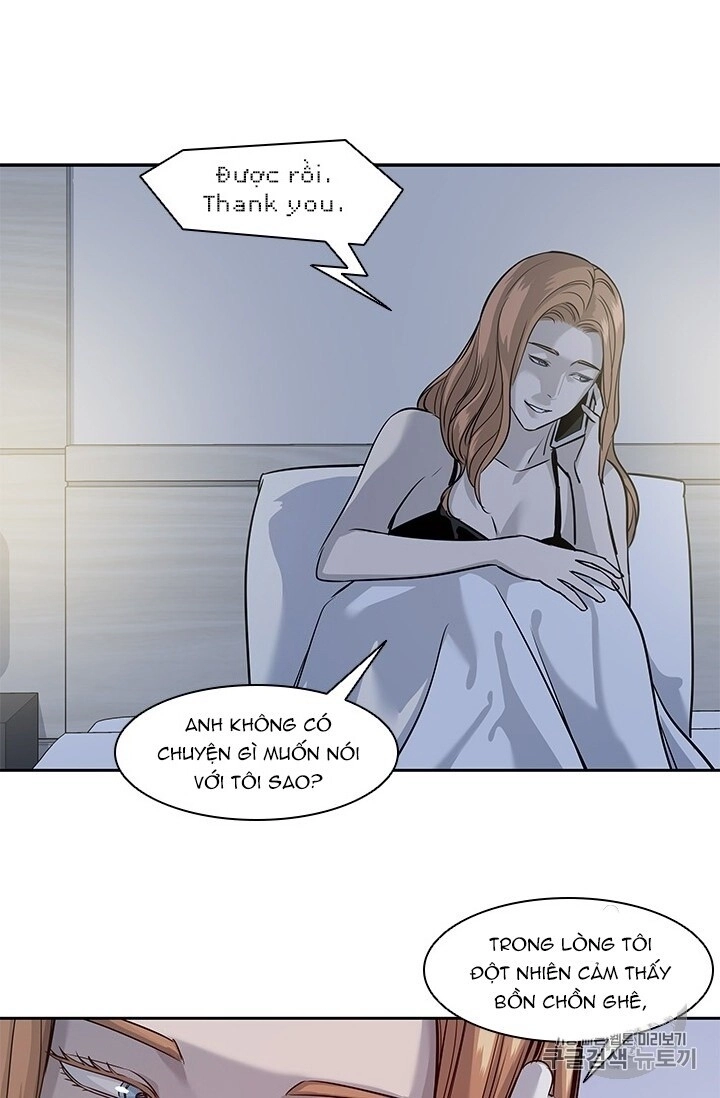 Đội Trưởng Lính Đánh Thuê Chapter 40 - 23