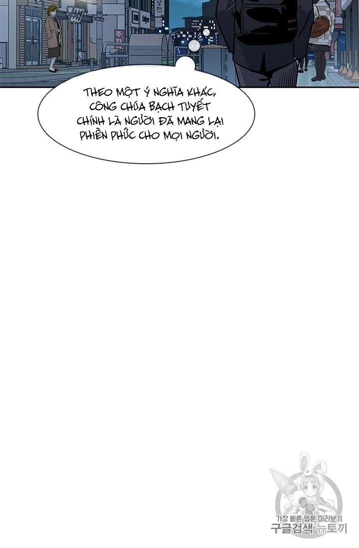 Đội Trưởng Lính Đánh Thuê Chapter 40 - 26