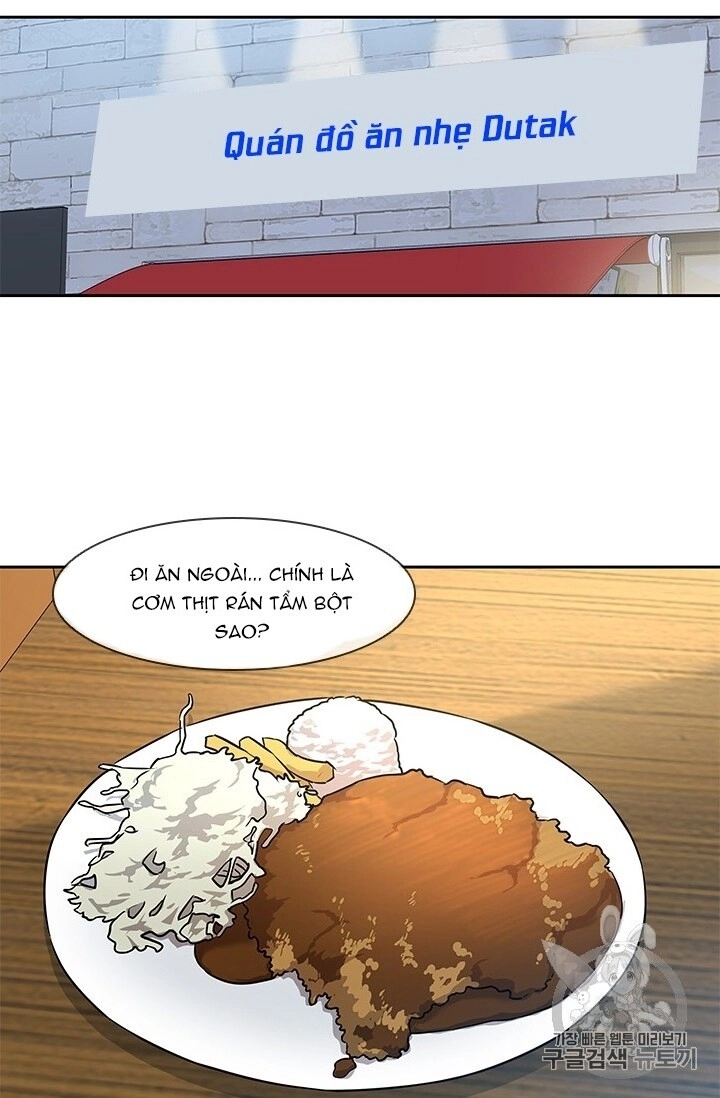 Đội Trưởng Lính Đánh Thuê Chapter 40 - 27