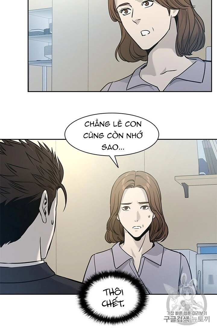 Đội Trưởng Lính Đánh Thuê Chapter 40 - 31