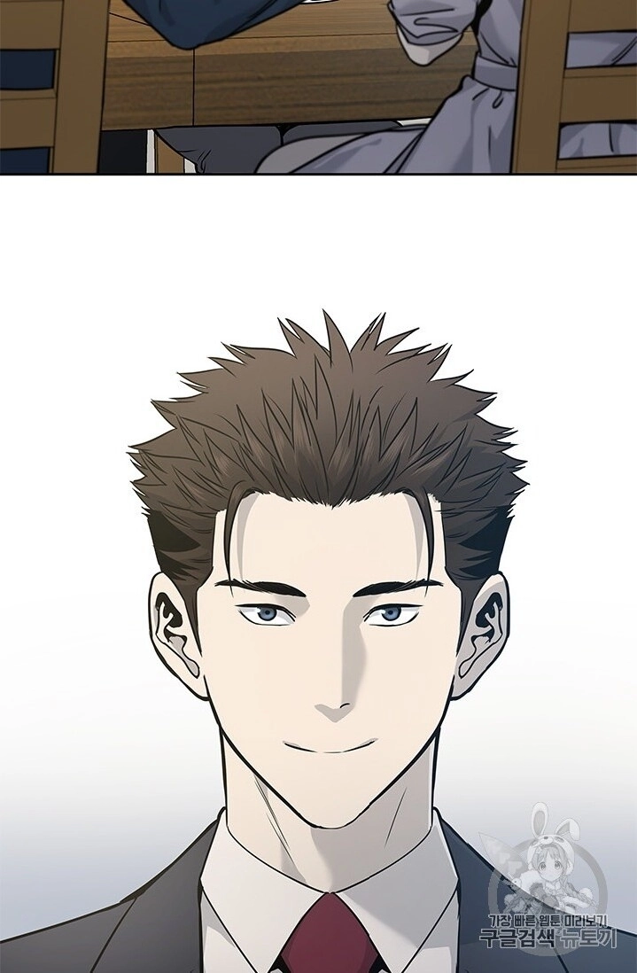 Đội Trưởng Lính Đánh Thuê Chapter 40 - 41