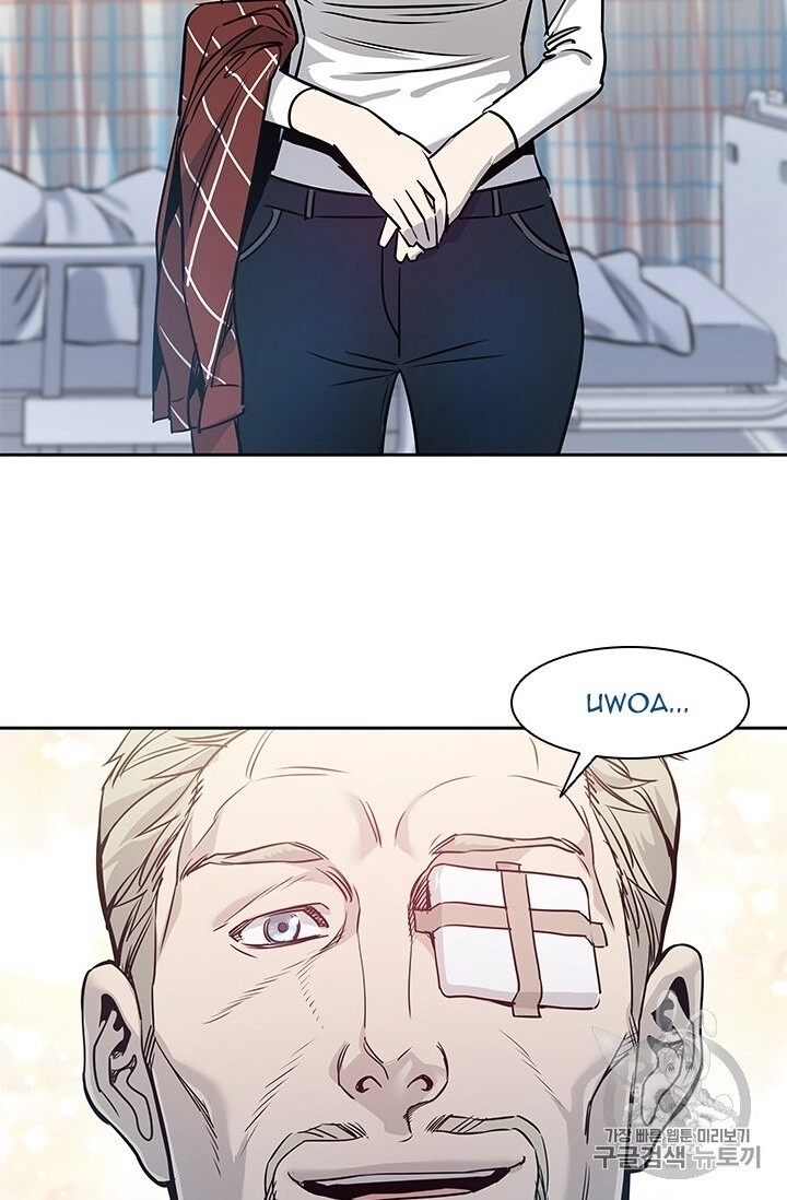 Đội Trưởng Lính Đánh Thuê Chapter 40 - 55