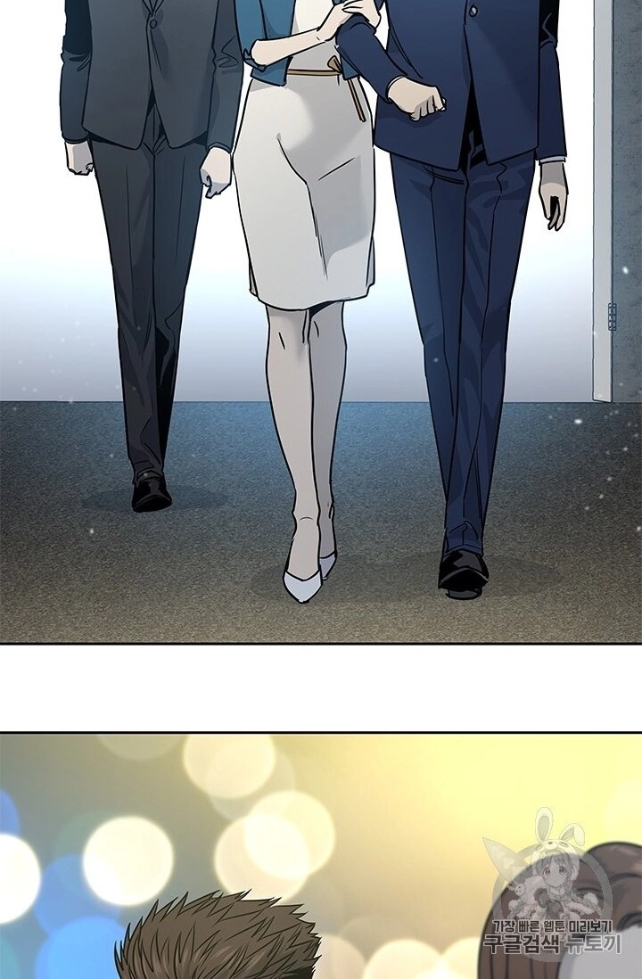 Đội Trưởng Lính Đánh Thuê Chapter 40 - 66