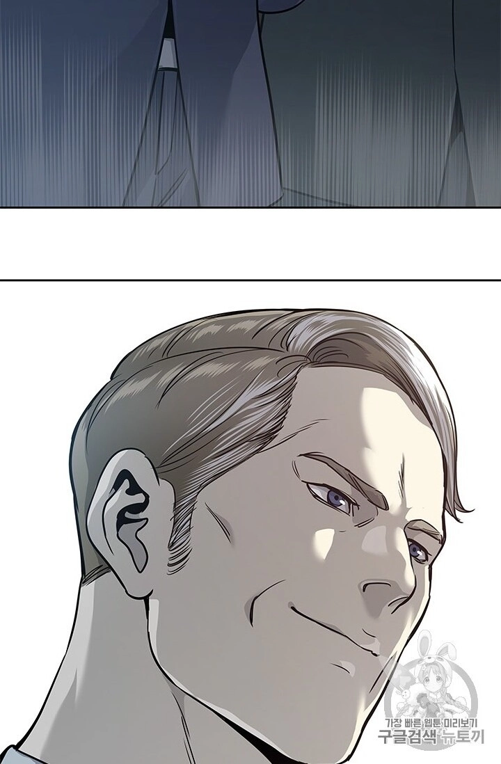 Đội Trưởng Lính Đánh Thuê Chapter 40 - 69