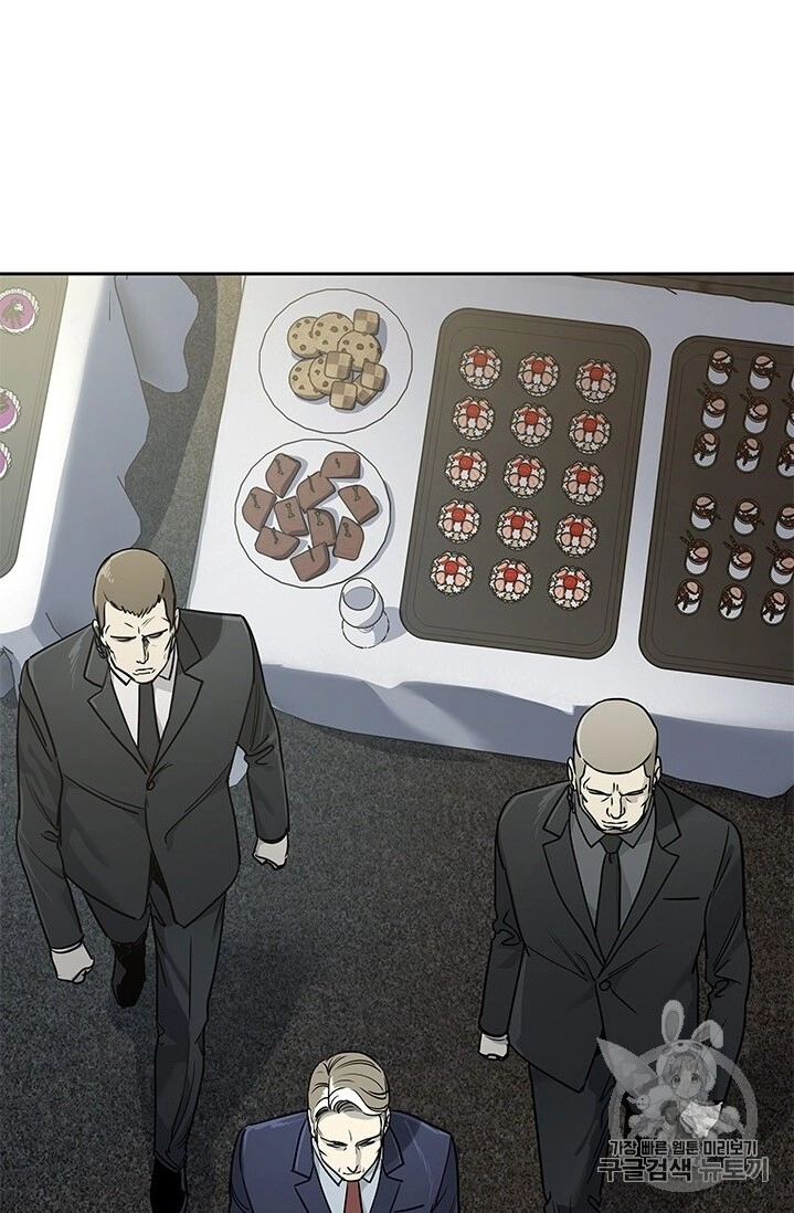 Đội Trưởng Lính Đánh Thuê Chapter 41 - 6