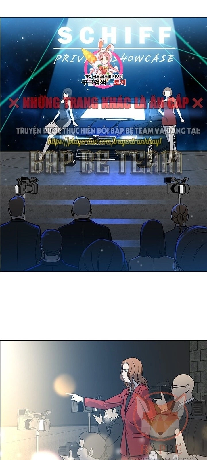 Đội Trưởng Lính Đánh Thuê Chapter 42 - 2