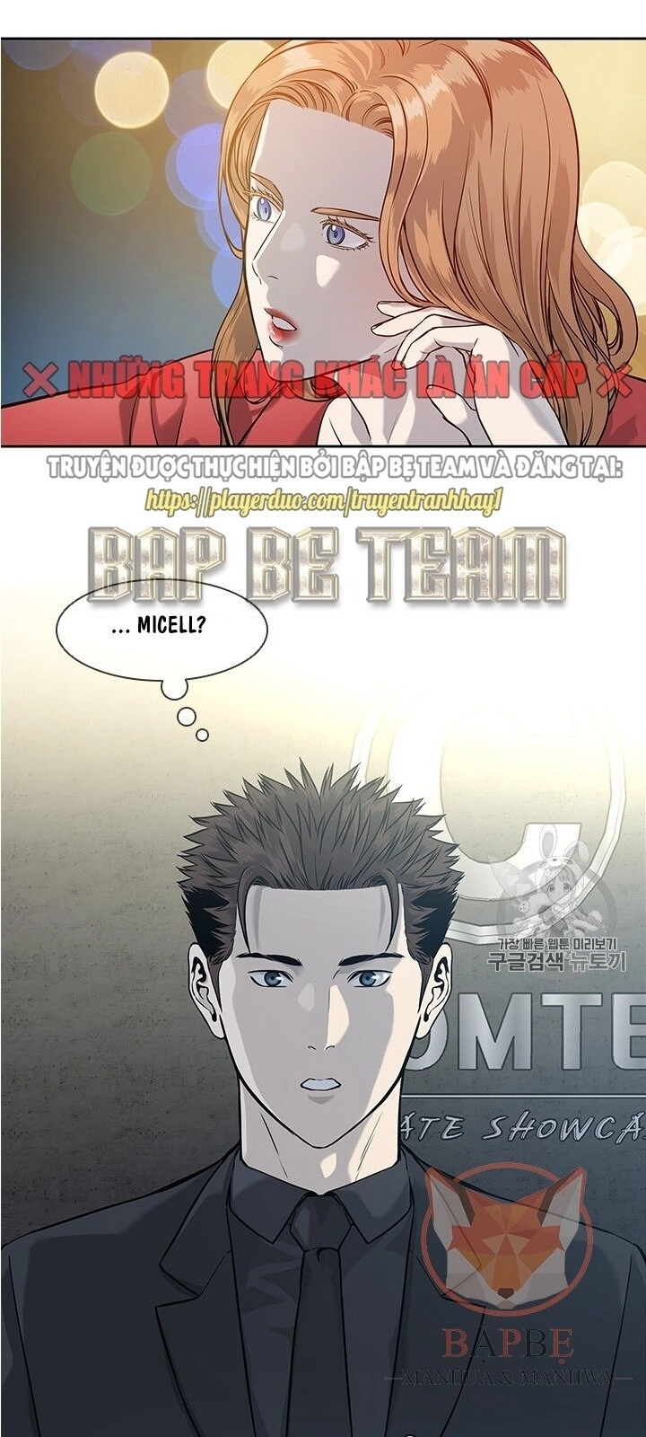 Đội Trưởng Lính Đánh Thuê Chapter 42 - 4