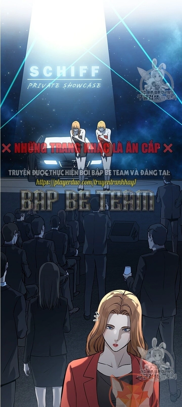 Đội Trưởng Lính Đánh Thuê Chapter 42 - 11