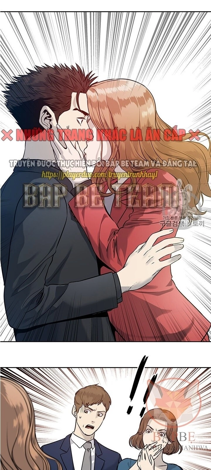 Đội Trưởng Lính Đánh Thuê Chapter 42 - 16