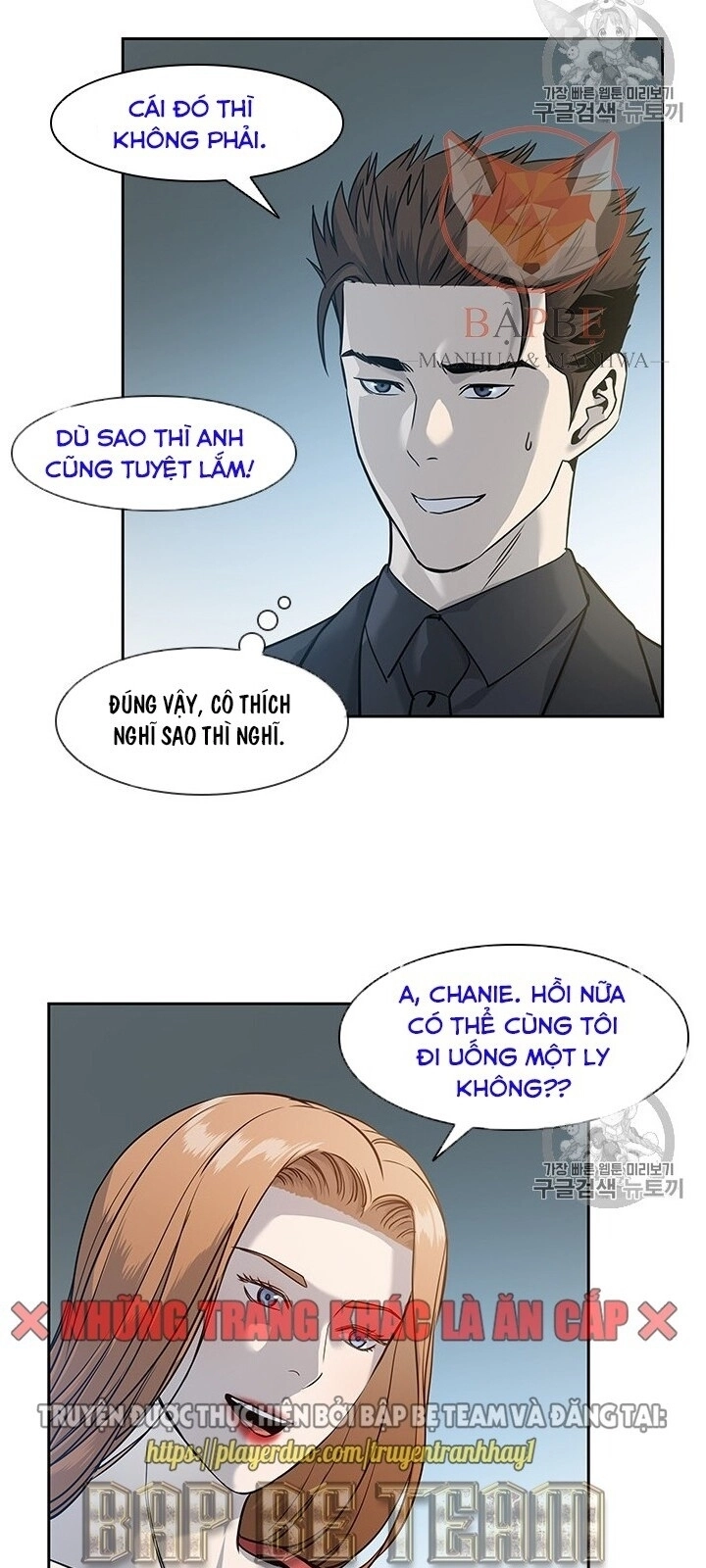 Đội Trưởng Lính Đánh Thuê Chapter 42 - 25