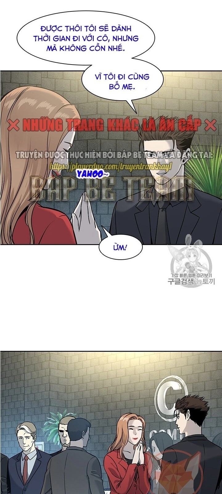 Đội Trưởng Lính Đánh Thuê Chapter 42 - 29