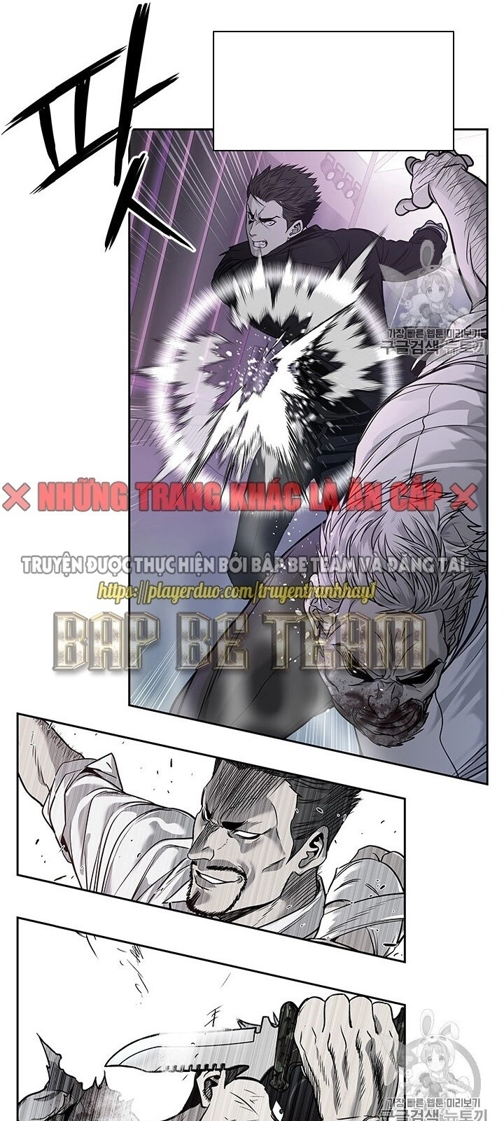 Đội Trưởng Lính Đánh Thuê Chapter 43 - 6