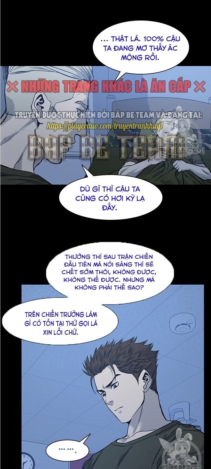 Đội Trưởng Lính Đánh Thuê Chapter 43 - 16