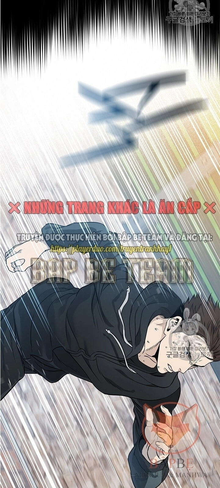 Đội Trưởng Lính Đánh Thuê Chapter 43 - 54