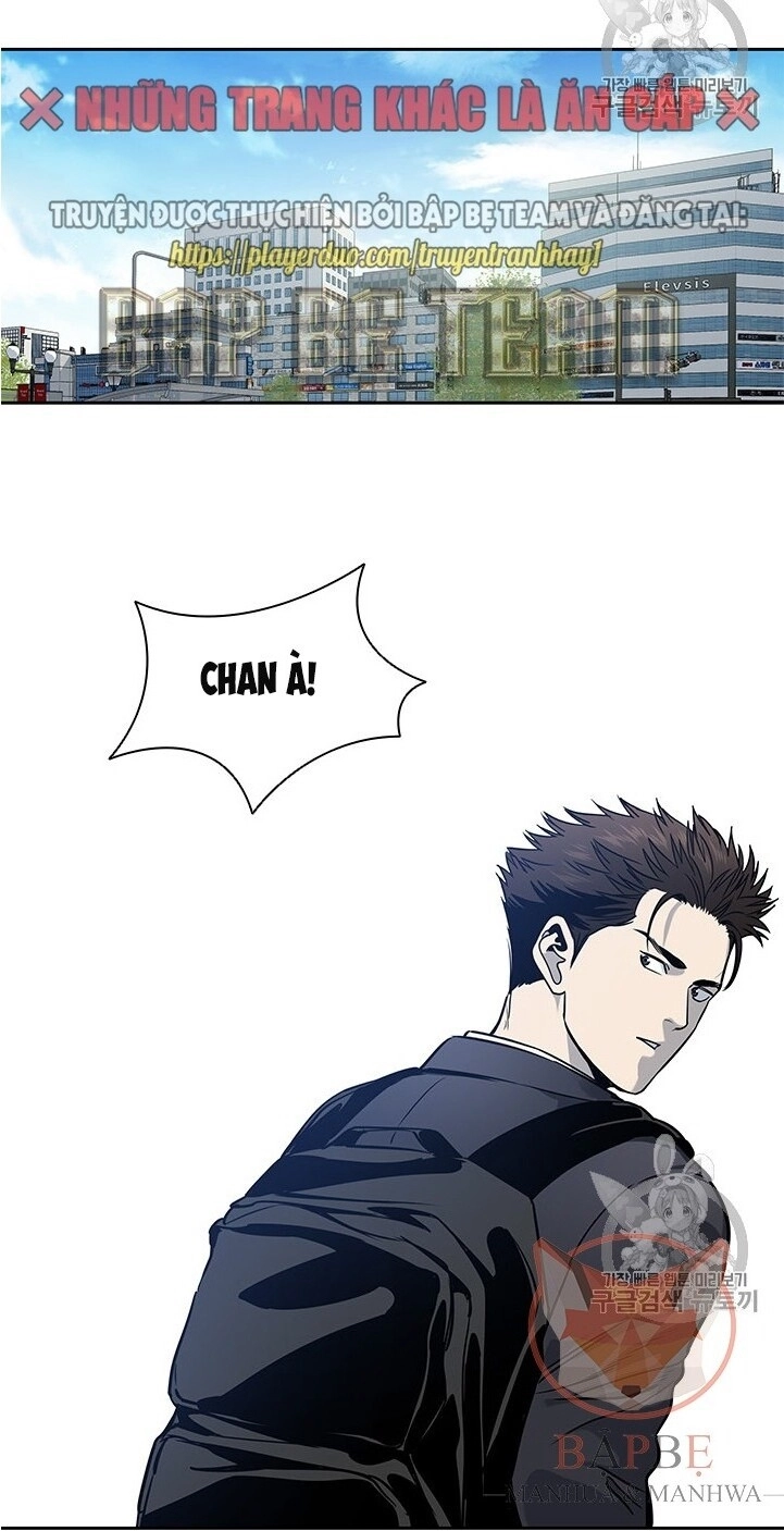 Đội Trưởng Lính Đánh Thuê Chapter 43 - 60