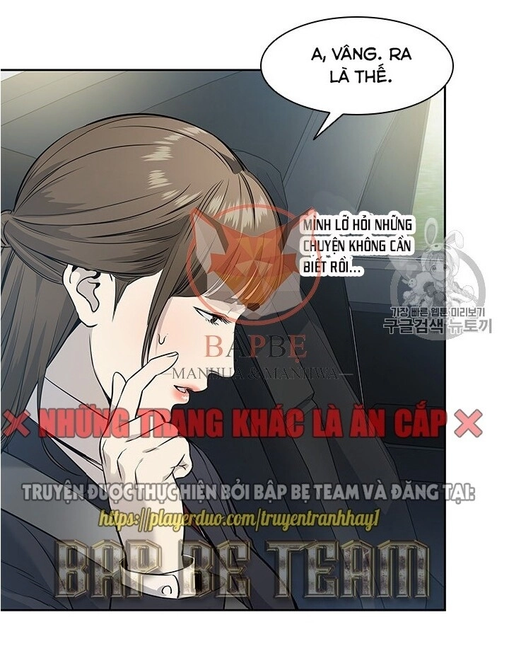 Đội Trưởng Lính Đánh Thuê Chapter 43 - 69