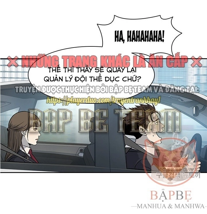 Đội Trưởng Lính Đánh Thuê Chapter 43 - 70