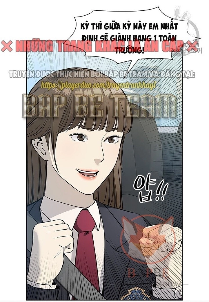 Đội Trưởng Lính Đánh Thuê Chapter 43 - 73