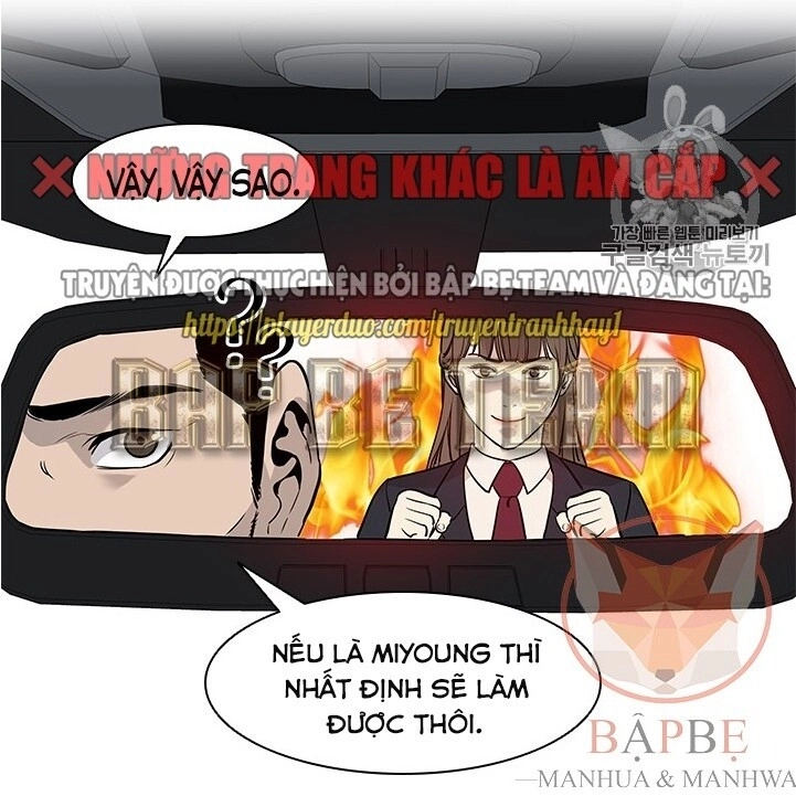 Đội Trưởng Lính Đánh Thuê Chapter 43 - 74