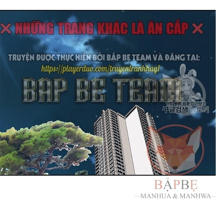 Đội Trưởng Lính Đánh Thuê Chapter 43 - 100