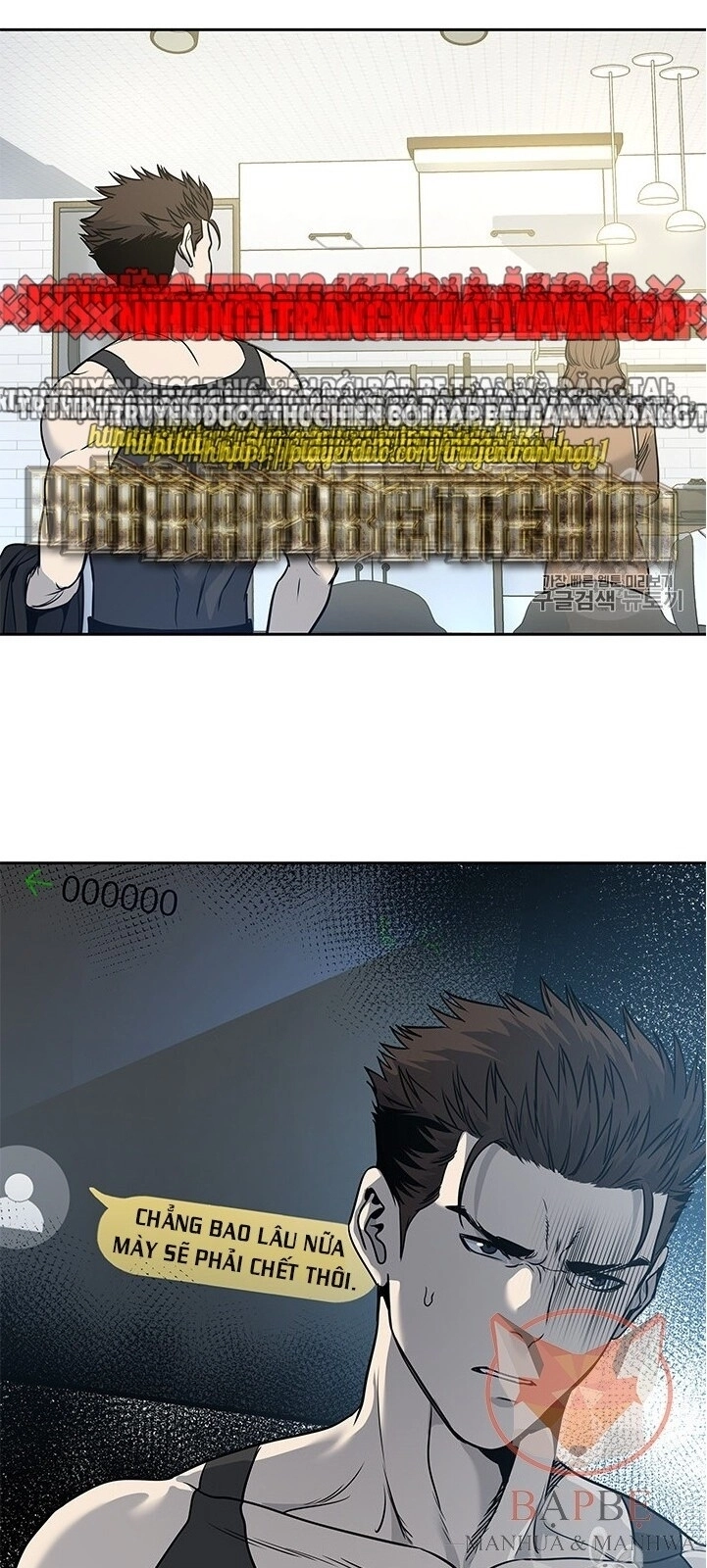 Đội Trưởng Lính Đánh Thuê Chapter 43 - 102