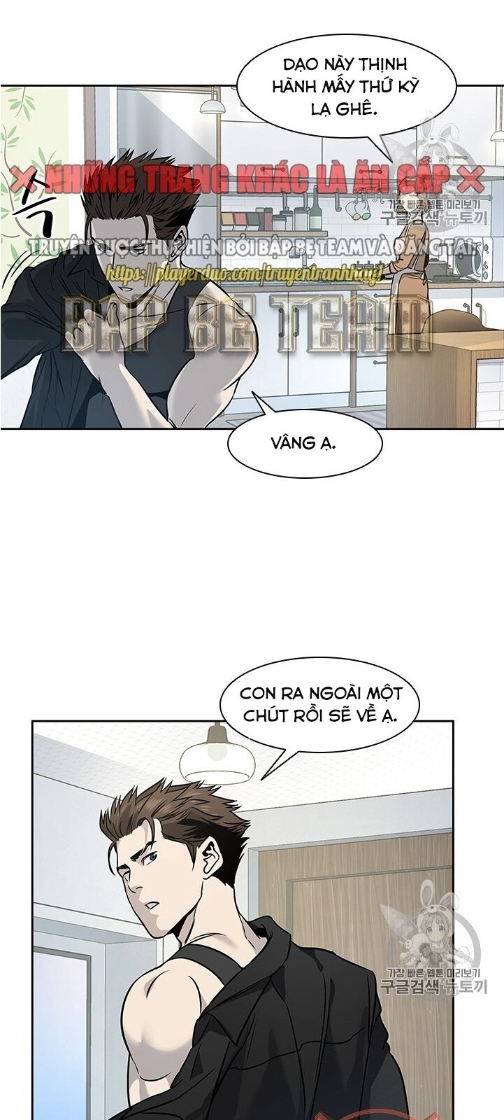 Đội Trưởng Lính Đánh Thuê Chapter 43 - 108