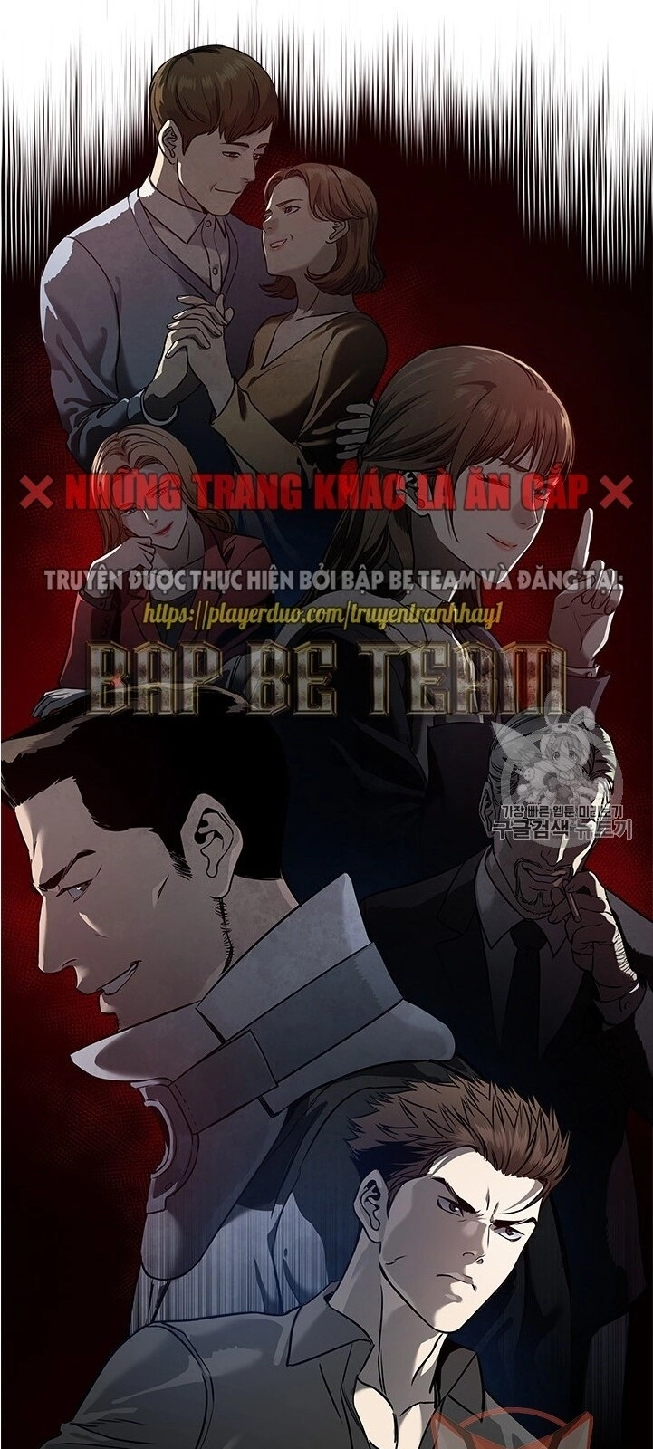 Đội Trưởng Lính Đánh Thuê Chapter 43 - 111