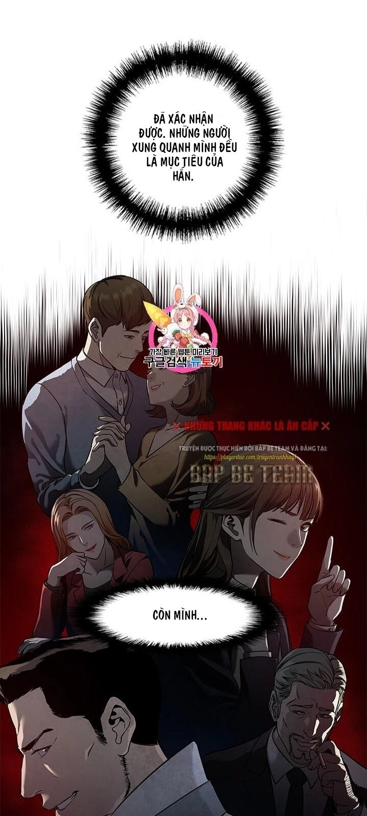 Đội Trưởng Lính Đánh Thuê Chapter 44 - 2