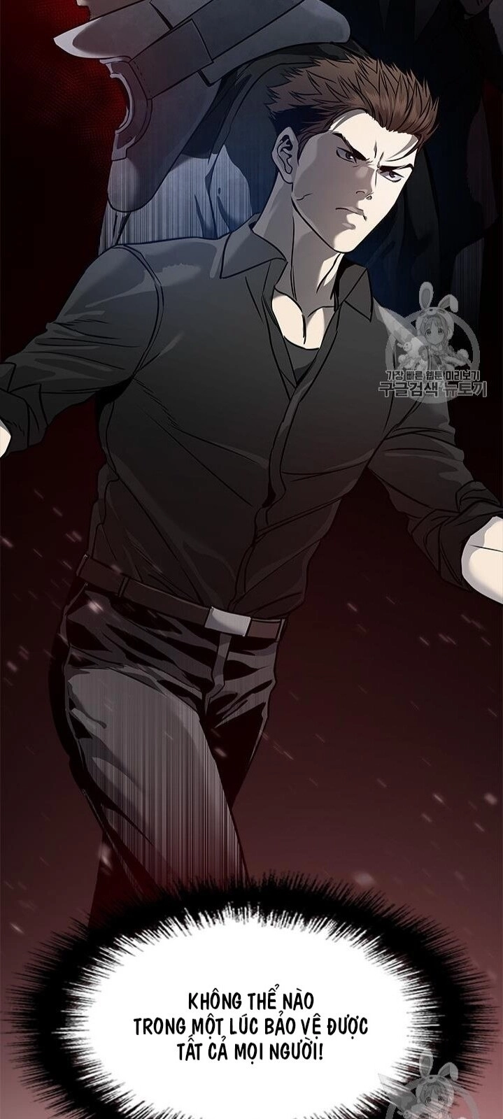 Đội Trưởng Lính Đánh Thuê Chapter 44 - 3