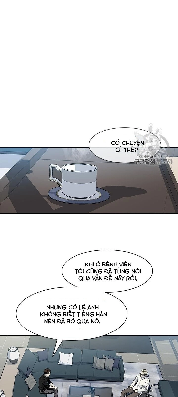 Đội Trưởng Lính Đánh Thuê Chapter 44 - 12