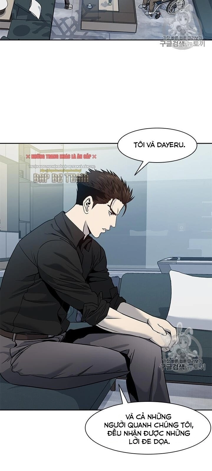 Đội Trưởng Lính Đánh Thuê Chapter 44 - 13