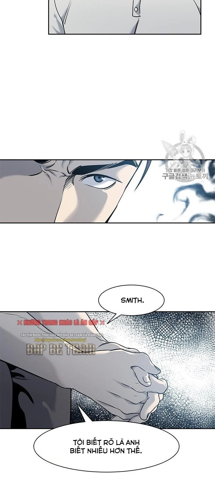 Đội Trưởng Lính Đánh Thuê Chapter 44 - 17