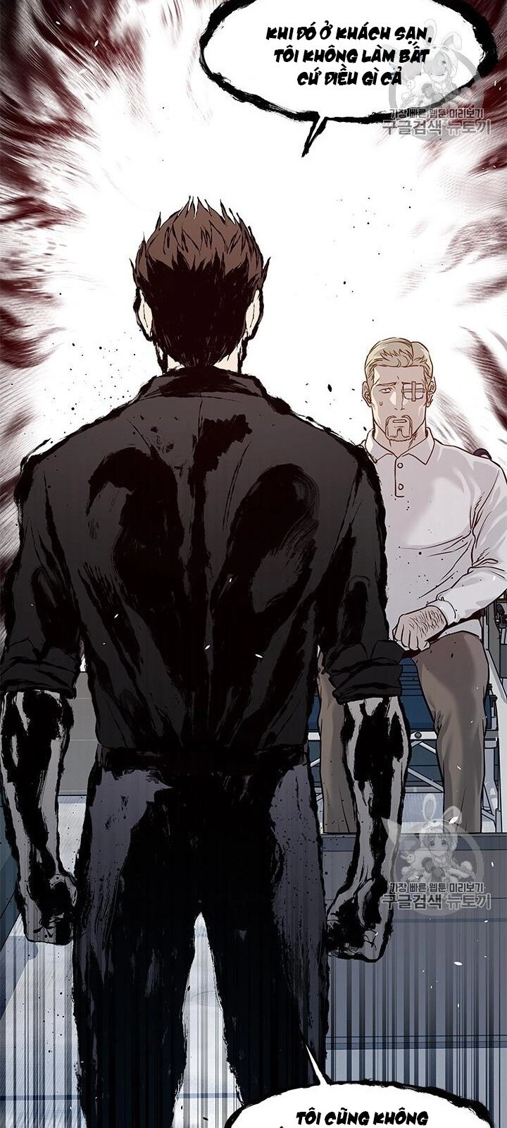 Đội Trưởng Lính Đánh Thuê Chapter 44 - 20