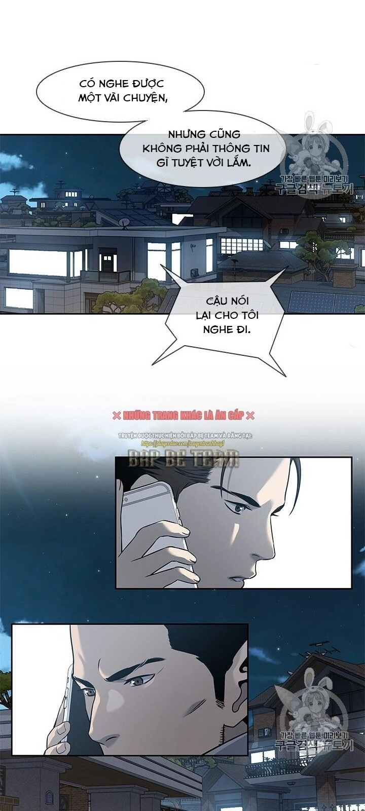 Đội Trưởng Lính Đánh Thuê Chapter 44 - 32