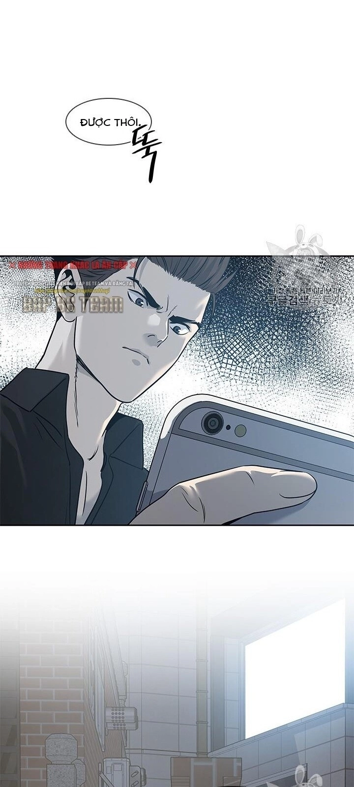 Đội Trưởng Lính Đánh Thuê Chapter 44 - 37