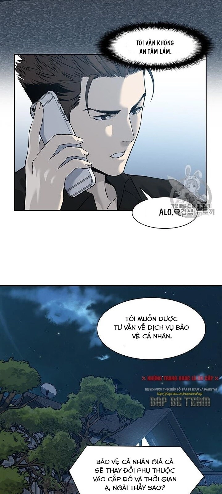 Đội Trưởng Lính Đánh Thuê Chapter 44 - 40