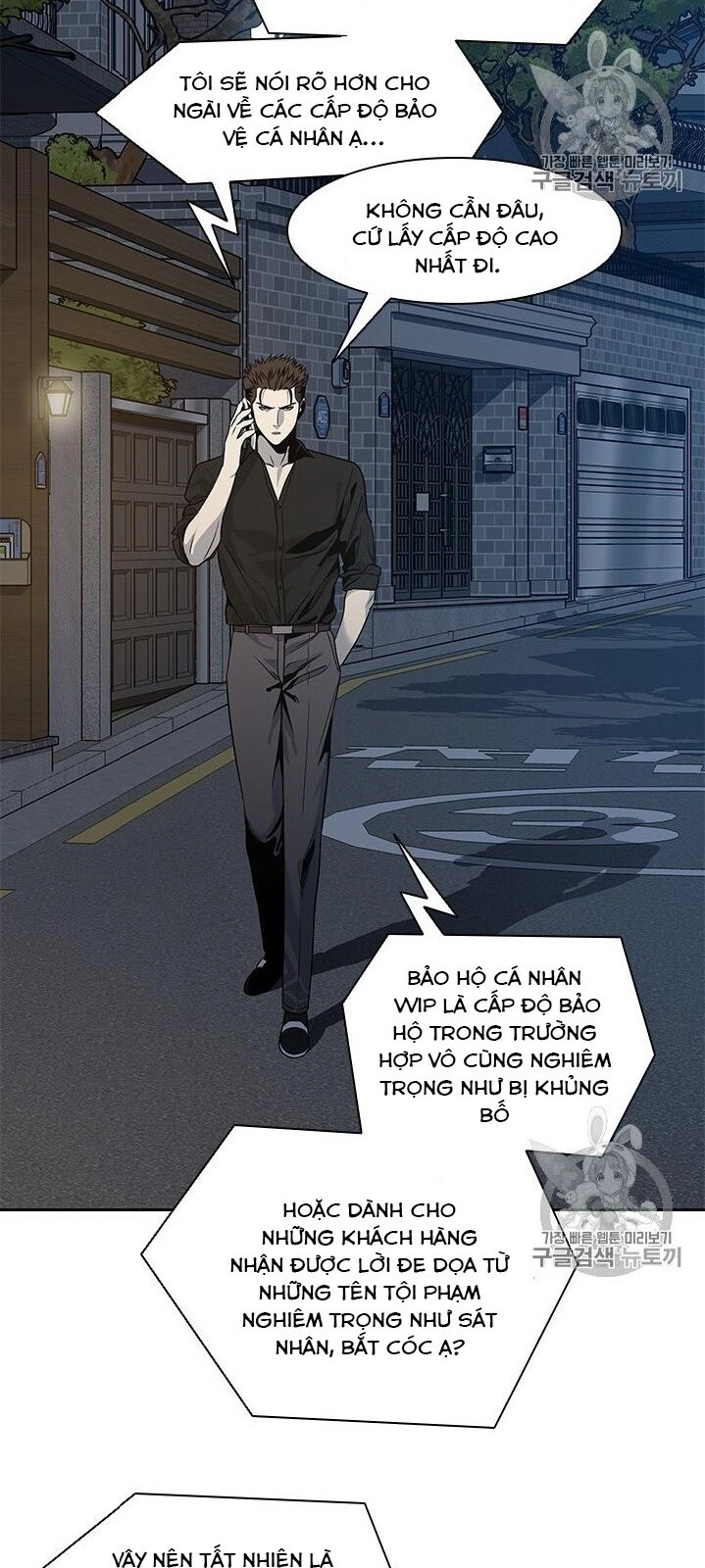 Đội Trưởng Lính Đánh Thuê Chapter 44 - 41