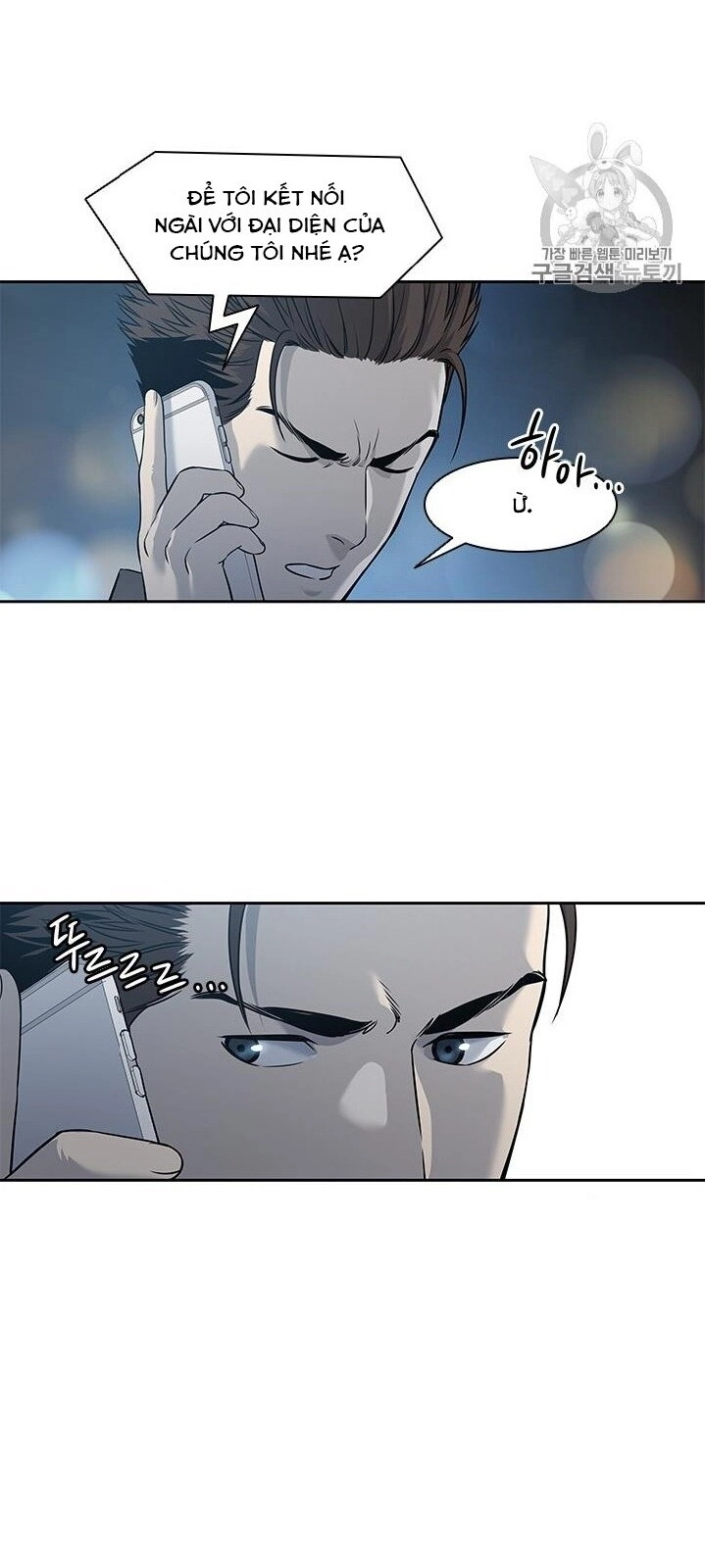 Đội Trưởng Lính Đánh Thuê Chapter 44 - 43