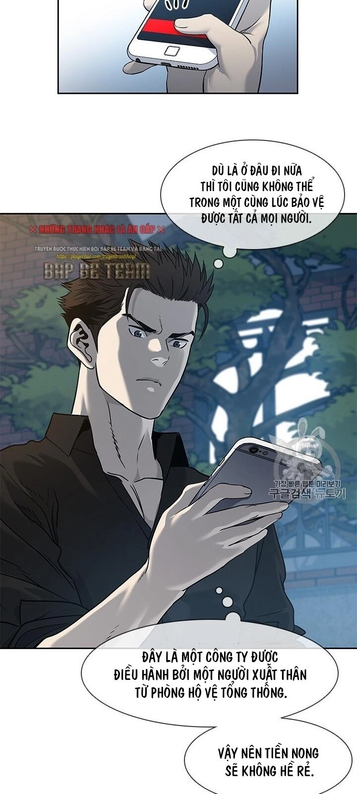 Đội Trưởng Lính Đánh Thuê Chapter 44 - 47