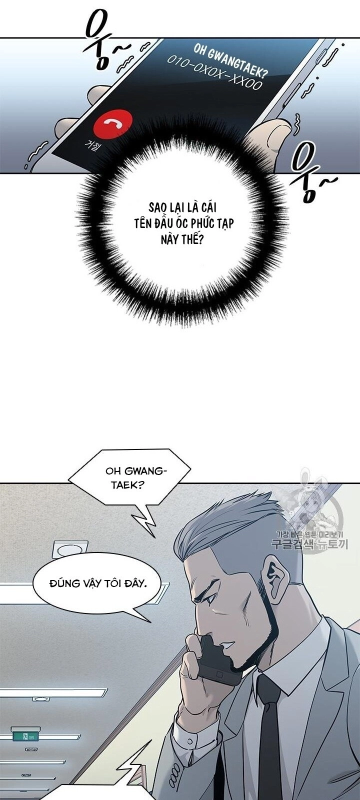 Đội Trưởng Lính Đánh Thuê Chapter 44 - 49