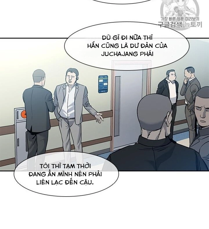 Đội Trưởng Lính Đánh Thuê Chapter 44 - 51