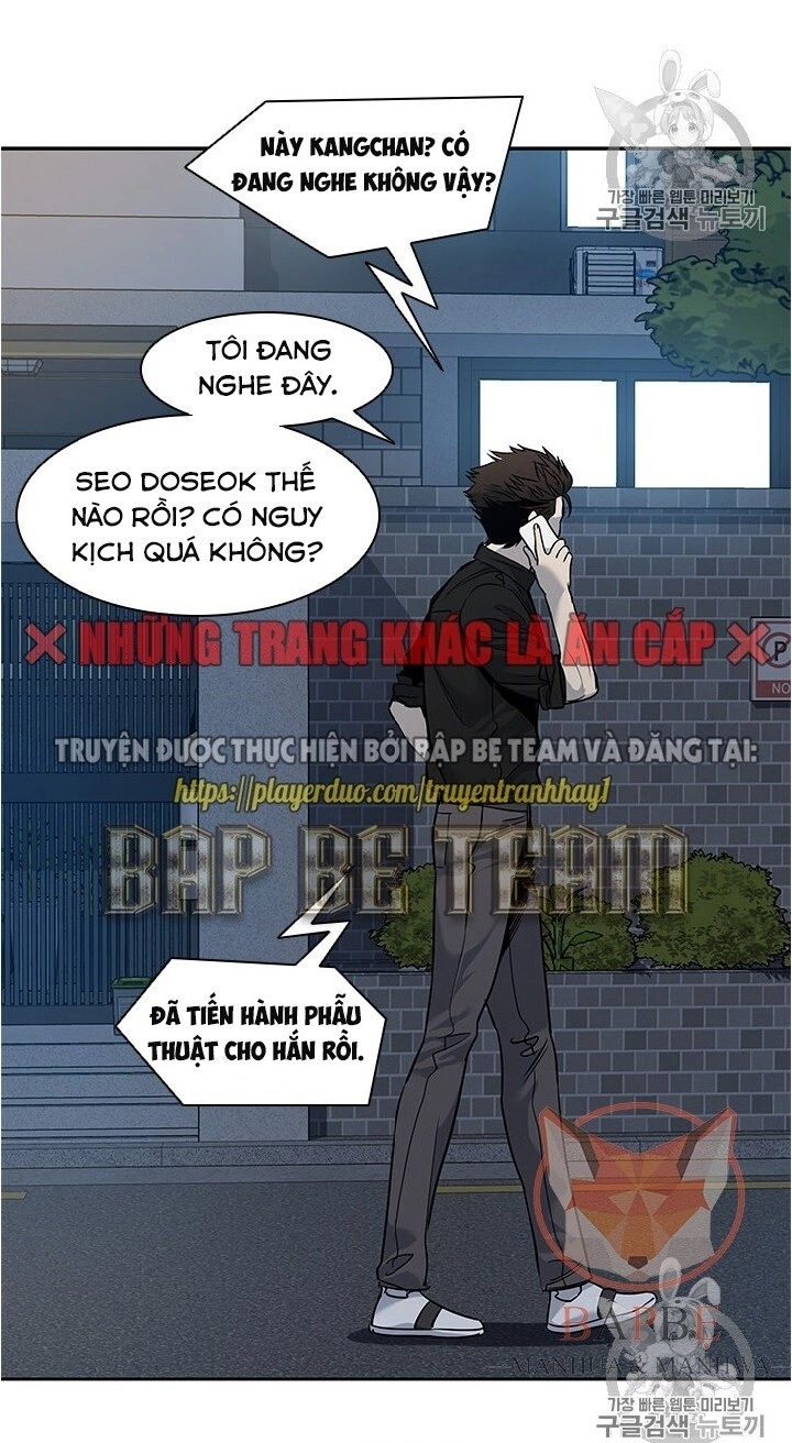 Đội Trưởng Lính Đánh Thuê Chapter 45 - 7