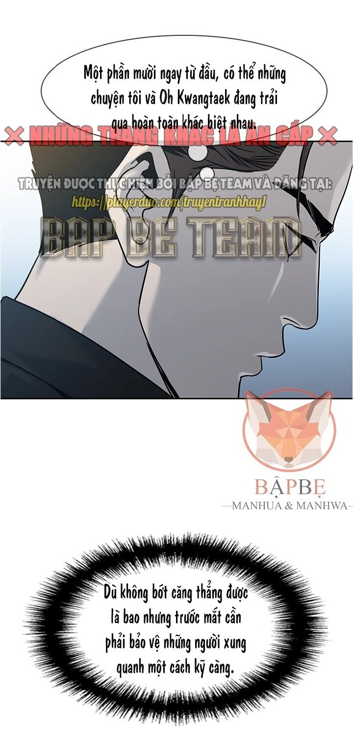 Đội Trưởng Lính Đánh Thuê Chapter 45 - 20