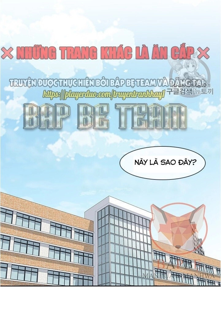 Đội Trưởng Lính Đánh Thuê Chapter 45 - 21