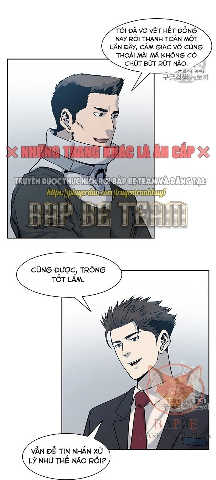 Đội Trưởng Lính Đánh Thuê Chapter 45 - 23