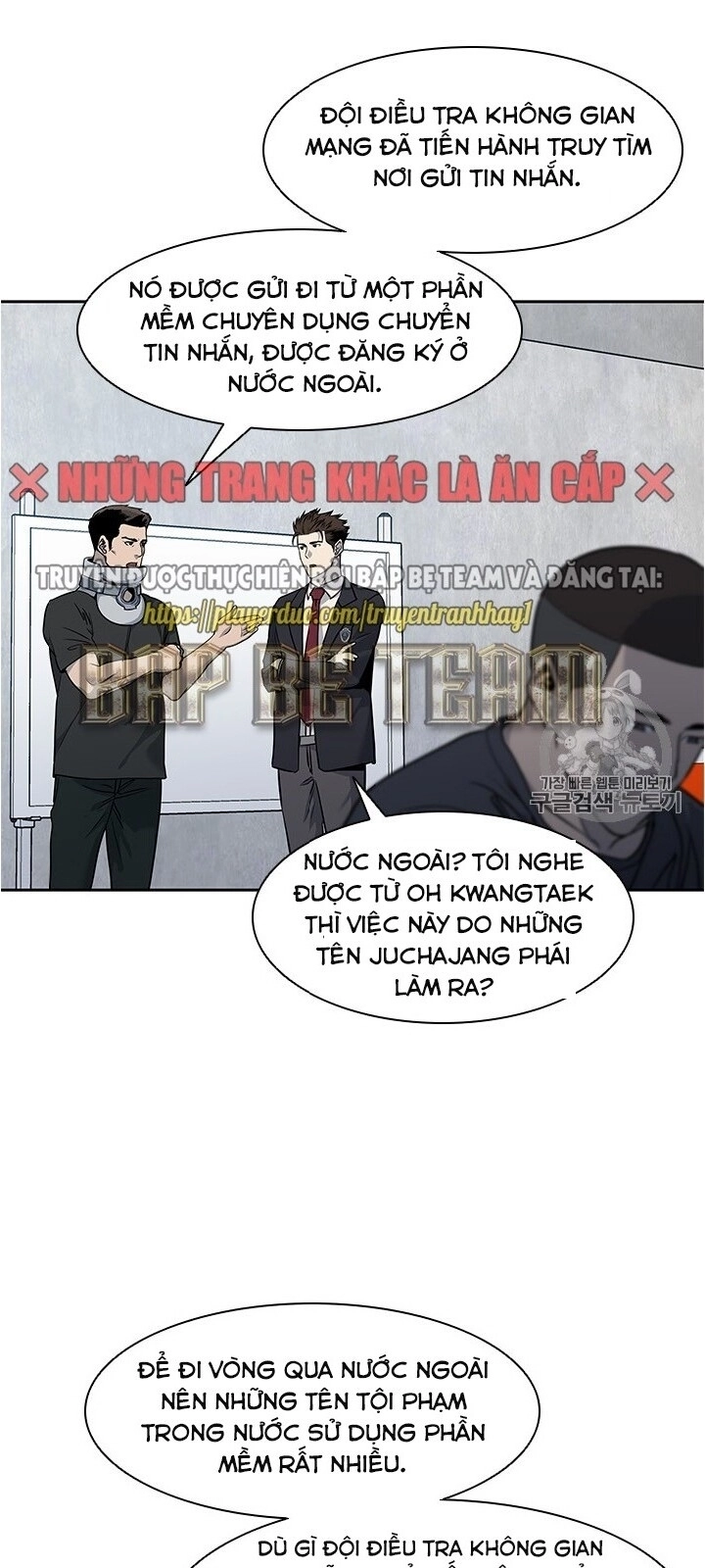 Đội Trưởng Lính Đánh Thuê Chapter 45 - 25