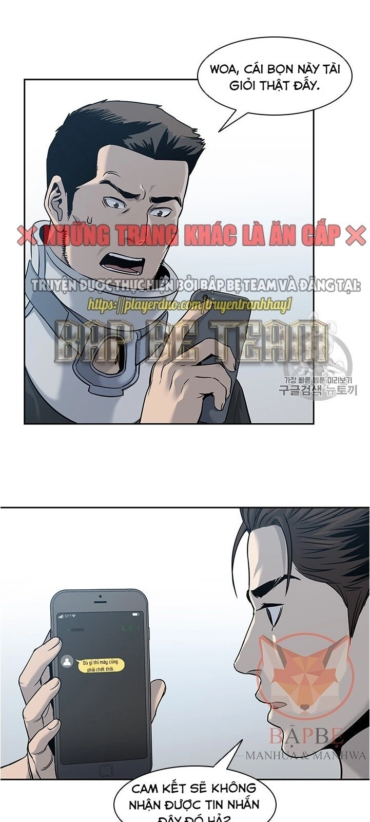 Đội Trưởng Lính Đánh Thuê Chapter 45 - 27