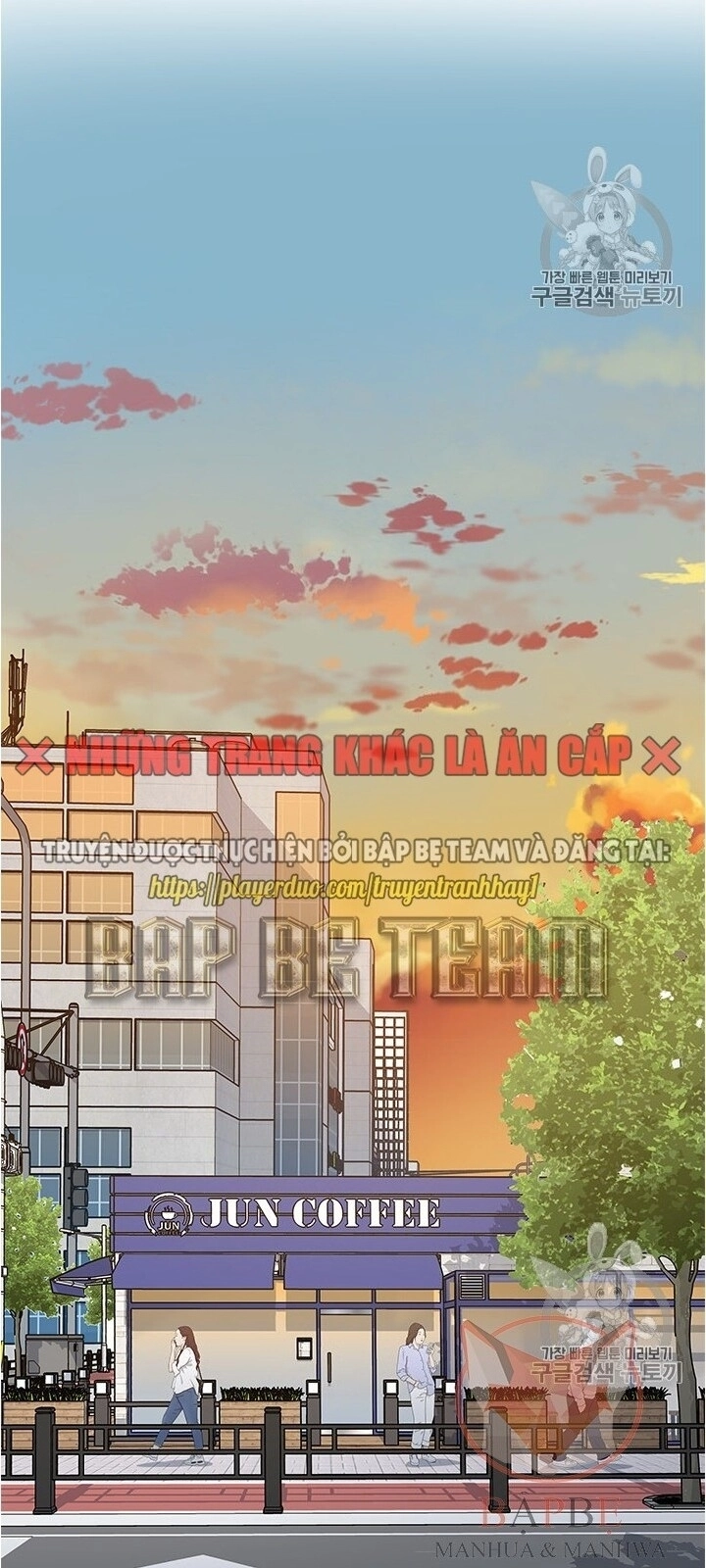 Đội Trưởng Lính Đánh Thuê Chapter 45 - 33