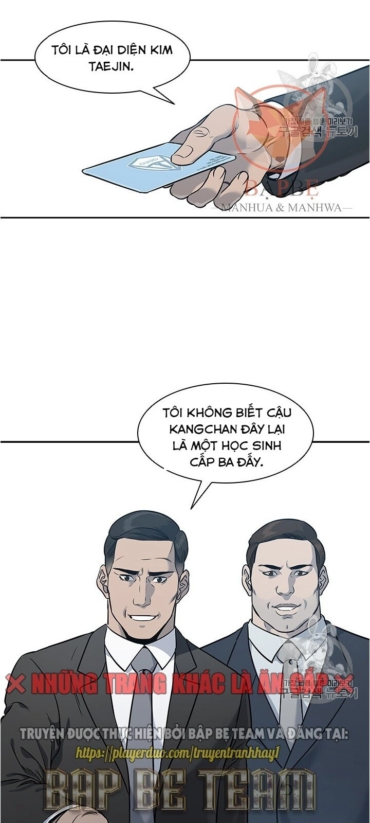 Đội Trưởng Lính Đánh Thuê Chapter 45 - 37