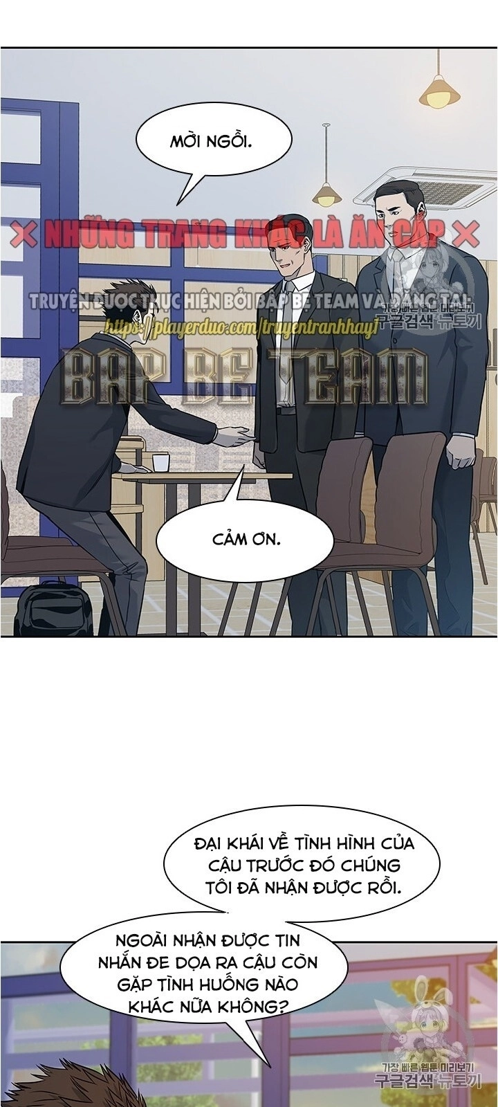 Đội Trưởng Lính Đánh Thuê Chapter 45 - 41